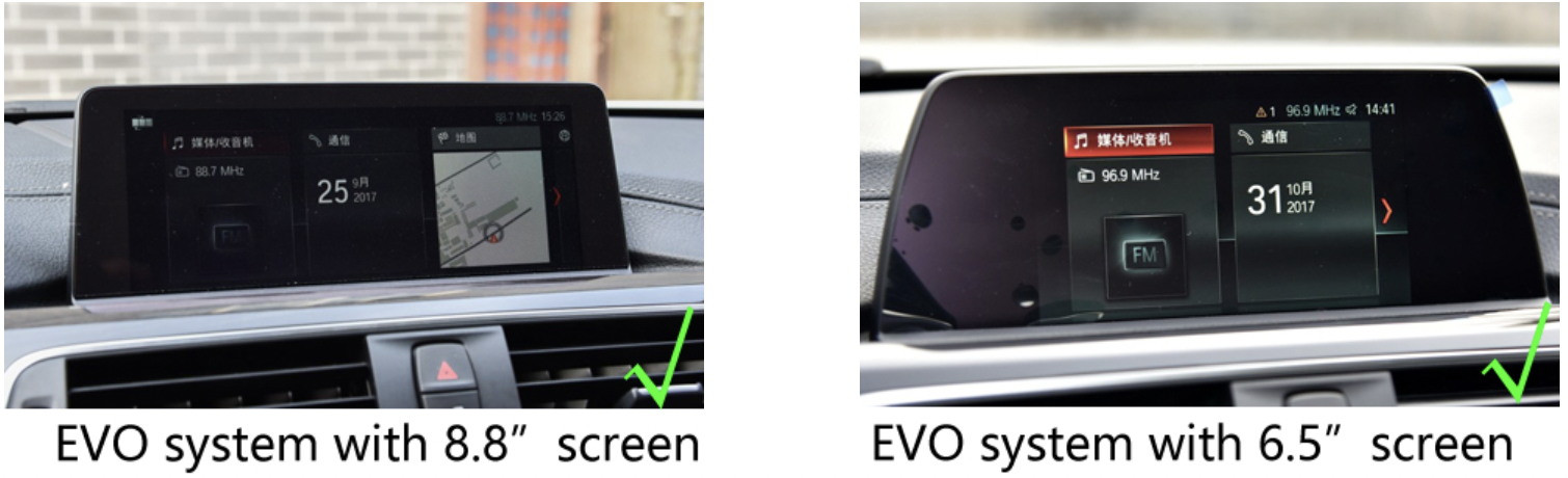 android auto bmw f46 serie 2 nbt evo