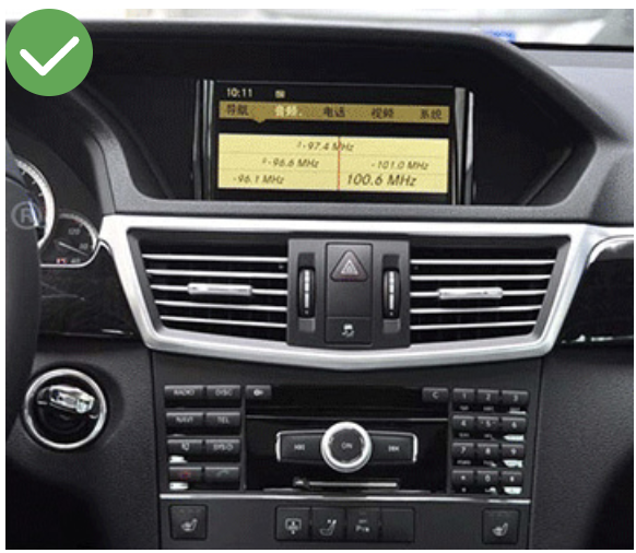 autoradio mercedes classe e w212.png