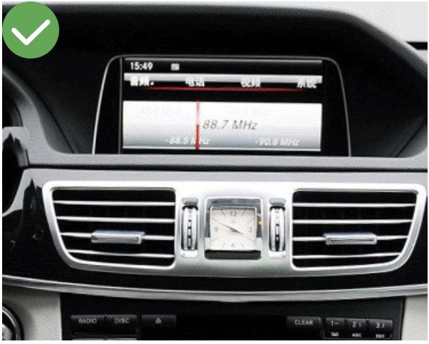 autoradio mercedes w212.png